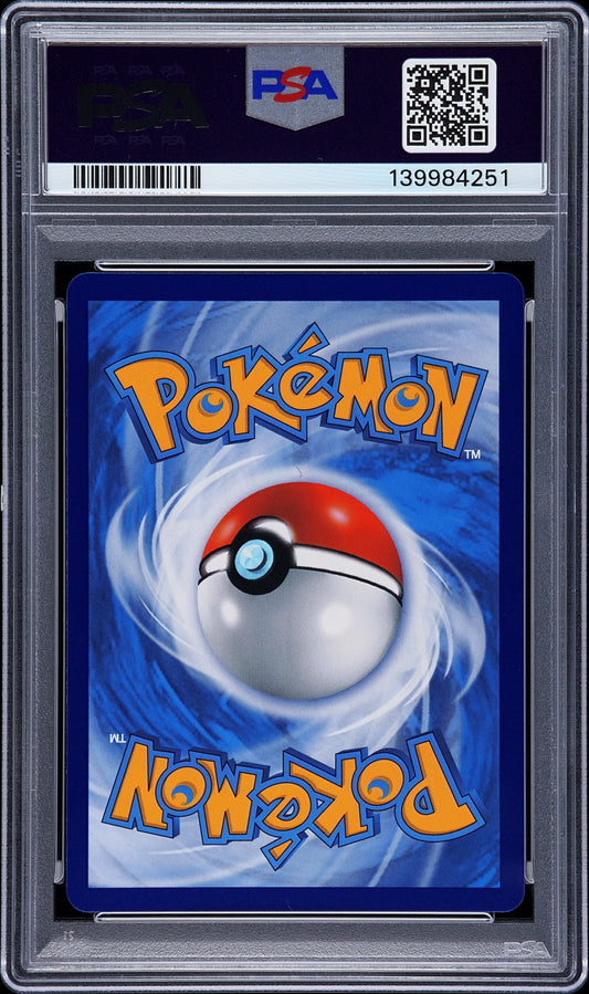 2025 Pokemon Simplified Chinese Sv-P Promo Mew Ex #003